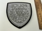 Federal Protective Service Police Collectible Patch New All Full Size 3 5 X4 0   