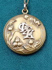 Phi-sigma Kappa Rare F b  Foster   Bradley Gold Fill Locket   15  Gf Chain 