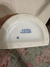 Blue   White Chinese Porcelain Wall Pocket Brush Pot Floral 7 5  Made China
