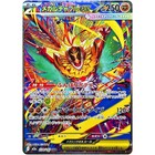 Mega Hawlucha Ex Sar 239 193 M2a Mega Dream Ex - Pokemon Card Japanese Mega