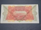          Lebanon 1 Livre 1 September 1939  P-26c  Vf  Banknotes 063025-1