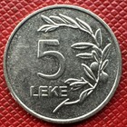 Albania 2014 Nickel Plated Steel 5 Leke  Km  76