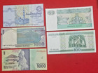 Mixed Lot 5 Different World Paper Money Banknotes Currency Foreign  Unc New 