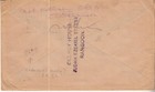 Burma  Gv Cover  Clergy House  Rangoon  To London  Redirected  1-10 Aug 1936