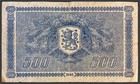 Finland 1945 500 Maarka Banknote Rare  Nice Condition  Free Shipping      
