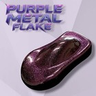 Lime Line Sprayable Purple Metal Flake Paint Additive - 3 Oz Metal Flake Glitter