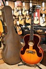 Gibson The Everly Cs Used Acoustic Guitar  1994