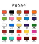 25 Colors  front  Set Eternal Tattoo Color Ink 1 Oz 30ml Bottle Professional Ink