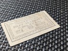 Rare Poland Banknote 4 Polish Zlote Gold 4 09 1794 With Water Mark Series I-g