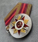 Russian Soviet Medal For 70 Years Of The Victory In The Great Patriotic War Ussr