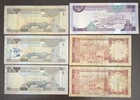 Saudi Arabia 1977 1984 1 Riyal 1983 5 Riyals Some Unc 6 Banknotes