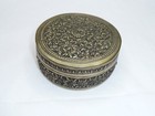 Floral Design Round Box Southeast Asia