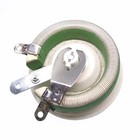 150w 5 Ohm High Power Wirewound Potentiometer  Rheostat  Variable Resistor