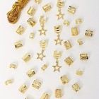 36pcs Star Decor Hair Ring Accessories  beads Hair Braid Rings Clips Dread Locks