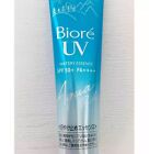  us Stock biore Uv Aqua Rich Watery Essence Spf50 16g Travel Mini Size Sunscreen