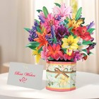Paper Flower Pop Up Cards  Lilies Flower Bouquet Card Popup 3d Greeting Cards   