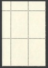 Vintage Unused Block 32 Cent Us Stamps Usps 1995 Marathon