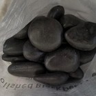 20 Lbs Black River Stones  1 5-3 Inch Polished Pebbles  Natural Decorative Rocks