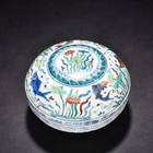 7  China Antique Porcelain Old Ming Dynasty Chenghua Mark Fish Algae Pattern Box