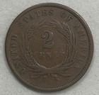 1864 Two Cent Shield   02  Small Motto  Very Fine  Scarce 