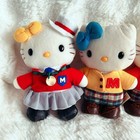 Rare Hello Kitty Plush Toy Uniform Series Heisei Retro Vintage Sanrio Collection