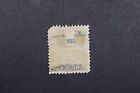 Prince Of Edward Island Sc  11 Mint Hinged Full Gum - S24385