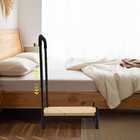Bed Steps Adjustable Bedside Step Stool Bathtub Steps With Handle For Elderly Us