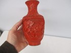 Chinese Cinnabar Vase W Carved Flowers   Blue Enamel Inside And Bottom   Vintage
