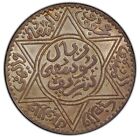 Morocco - 1913 Yusef 10 Dirhams - Pcgs Ms64 - Rare 2 Year Type - Stunning 