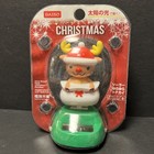 Solar Powered Dancing Toy New - Christmas Reindeer In Santa Sac From Japan