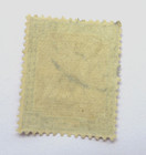 Sudan Stamp Scott 40 Camel Postman  5m 1927 Used