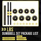 Weight Dumbbell Set 33 Lbs Adjustable Cap Gym Home Barbell Plates Body Workout