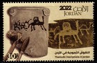 Jordan 2022 Thamudic Inscriptins In Jordan Four Stamps Set Mnh