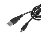 Usb Battery Charger  data Sync Cable Cord For Sony Cybershot Dsc W810 B s Camera