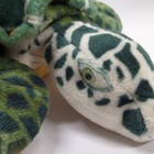 Melissa   Doug Lifelike   Lovable Plush Sea Turtle Medium 2003 Mpn 4147