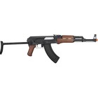 Lancer Tactical Ak Series Aeg Airsoft Rifle Bb Gun Faux Wood W folding Stock