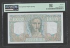 France 1000 Francs 1949 Year P-130b Unc Pmg66epq