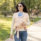 Baby Sling Carrier Front-carrying Sleeping Outdoor Free Hands Knitted Fabric