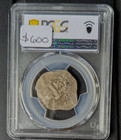 1731-l Peru 2 Reales Pcgs Vf25 Great Original Example Cal-1220