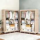 2pk Portable Closet Wardrobe Clothes Rack Storage Organizer Shelf  Beige