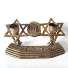 Vintage Shabbat Candle Brass Israel Star Holder Judaica Jewish Jerusalem 1960s