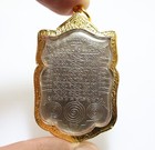 Vishvarupa Universal Omni Form Of God Deity Vishnu Hindu Miracle Amulet Pendant