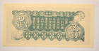 China   Japanese Military 5 Sen Nd 1939 1940  Unc  369