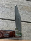 Vintage 1996 Case Xx 6265 Sab Ss Hunter - Jigged Brown Rosewood - Mint Condition