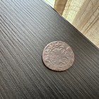 Beautiful Armenian Medieval Coin - Pogh - Smpad  1296-1298  Smbat Cilicia  t418