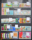 Jamaica Stamp Collection Mint  1970-79  26 Sets  Definitive Set