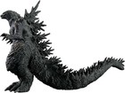 Bandai Movie Monster Series Godzilla Figure 2026 First Look Ver -0 0 Japan New