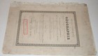 Original 1836 Double Pole Hemispheres - Brue Atlas 26  X 21  Huge Map - Antique