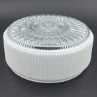 Vtg Art Deco Glass Ceiling Shade Ribbed White Clear Glass Round Medallion 8 5 