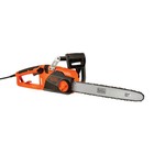 Black decker 15 Amp 18 Inch Chainsaw - Cs1518